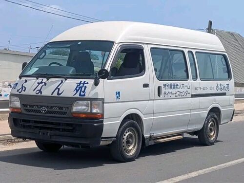 HIACE DUNGU NAUZA NEW 