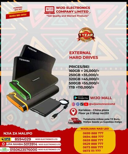Hdd