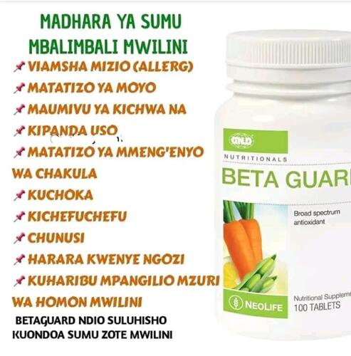 Beta Guard ( Neolife)