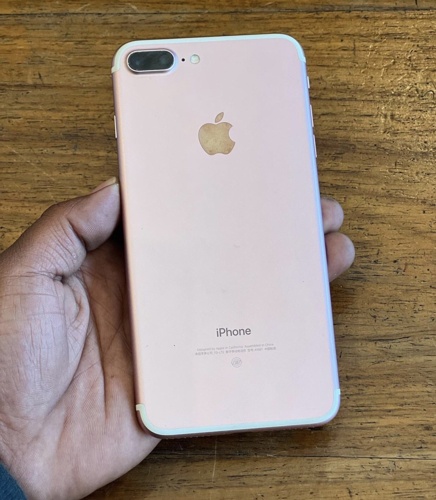 Nauza 7+ Mpya Bado