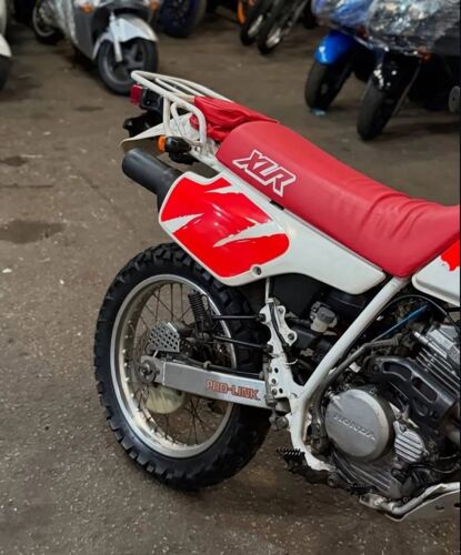 Xlr 250 ,offers 