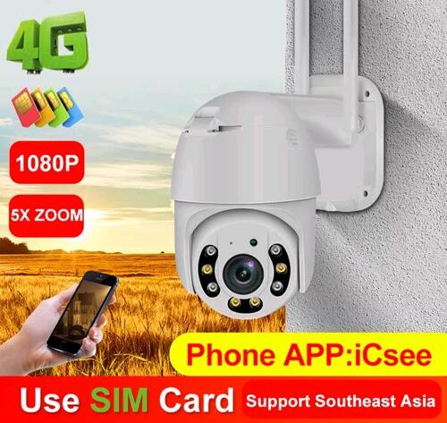 SIMCARD SECURITY CAMERA