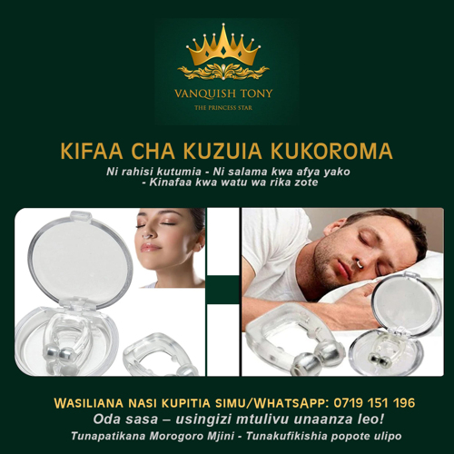 KIFAA CHA KUZUIA KUKOROMA