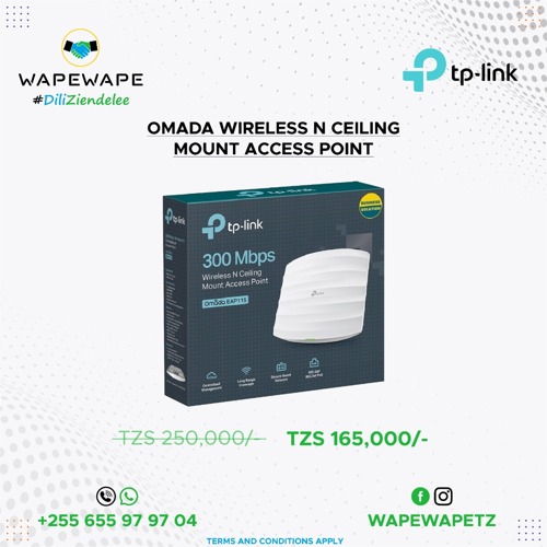 TP Link wireless router