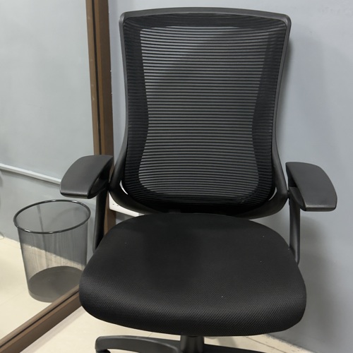Used office chair 