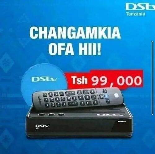 Dstv full set