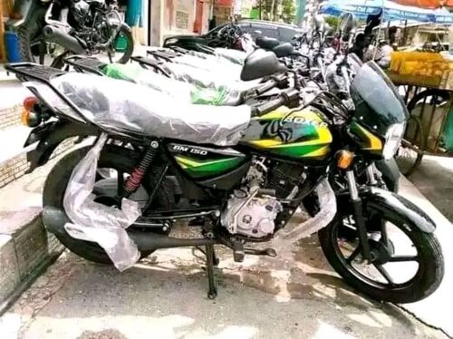 Boexr nauza new safi sana