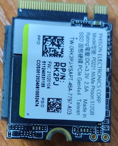 SSD 512GB NVME