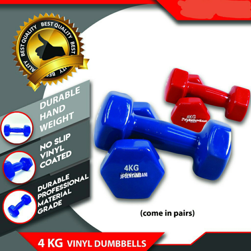 4kg pair of vinyl dumbbells set  (4kg ×2)